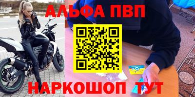 хмурый Мариинск