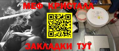 хмурый Мариинск