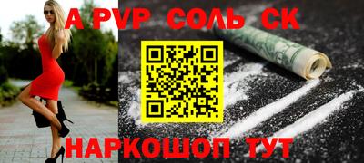 хмурый Мариинск