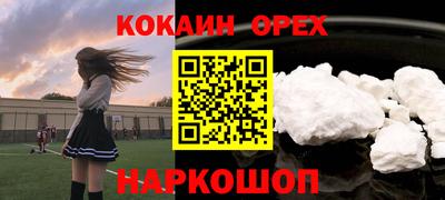 хмурый Мариинск