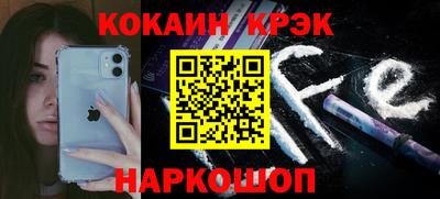 хмурый Мариинск