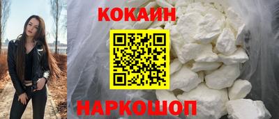 хмурый Мариинск