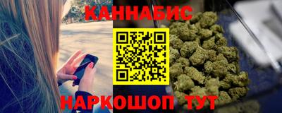 хмурый Мариинск
