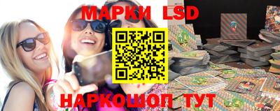 кристаллы Малоярославец