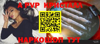 хмурый Мариинск
