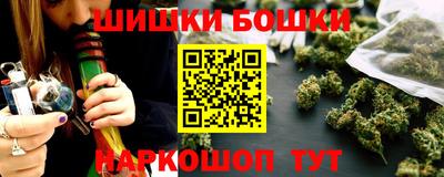кристаллы Малоярославец