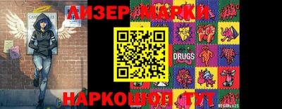 кристаллы Малоярославец