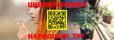 хмурый Мариинск