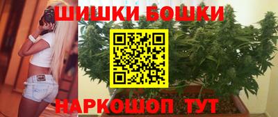 кристаллы Малоярославец