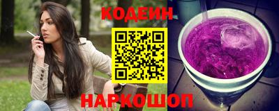 хмурый Мариинск