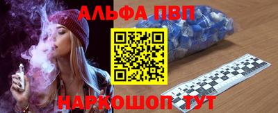 хмурый Мариинск