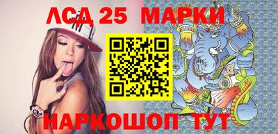 spice Малгобек