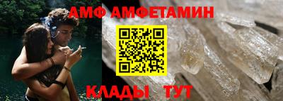 кристаллы Малоярославец
