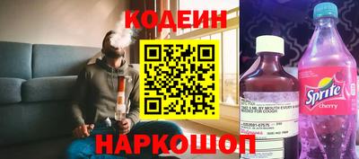 хмурый Мариинск