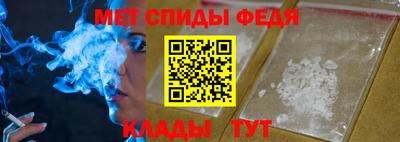 кристаллы Малоярославец