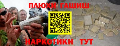 кристаллы Малоярославец