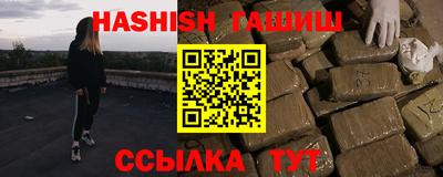 кристаллы Малоярославец
