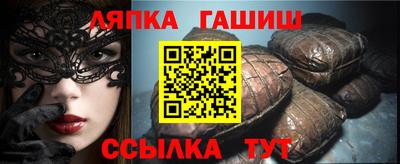 кристаллы Малоярославец