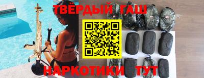 хмурый Мариинск
