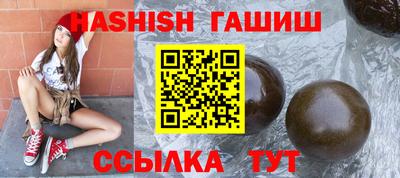 кристаллы Малоярославец