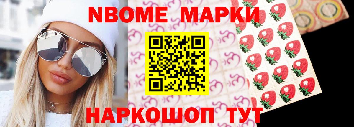 Лсд 25 экстази ecstasy Тавда